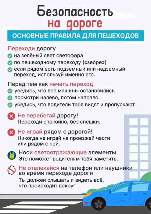 1c3964bc-ad23-4208-9923-0af28e1b955a