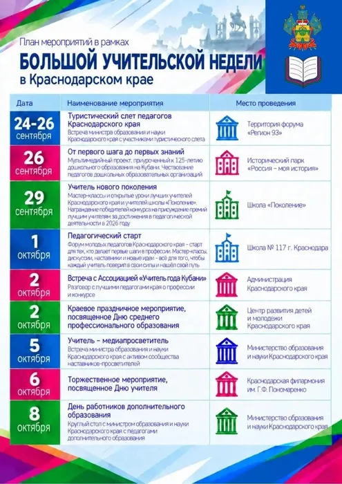 RpsPDBJlOFqxpOwL_GdWWWacjpW0AyCCd_K4gwJow3NaWLGSx8XdfGNCcckcdRDc_xd480x959WmLtWlSPoZAcU1